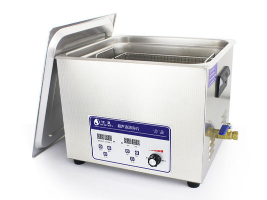 Skymen 15Lの車の部品のクリーニングのために調節可能な超音波洗剤360W力