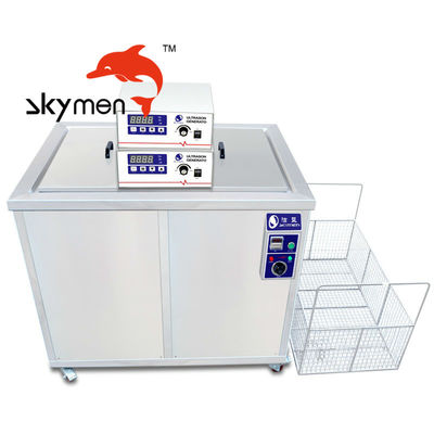 用具の部品車の注入器のための264L 3000wのSkymenの超音波洗剤