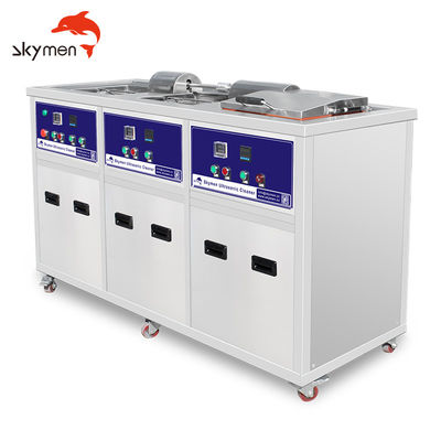 硬貨のためのSkymen SUS316のローラー様式の超音波清浄システム