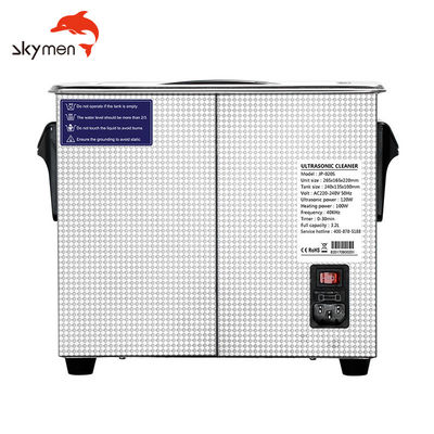 デジタル タイマー120W 0.8ガロンの超音波宝石類の洗濯機40kHz